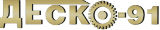 desko91.com