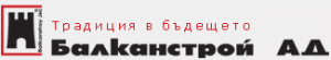 balkanstroi_logo